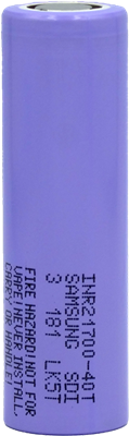 Samsung INR21700-40T